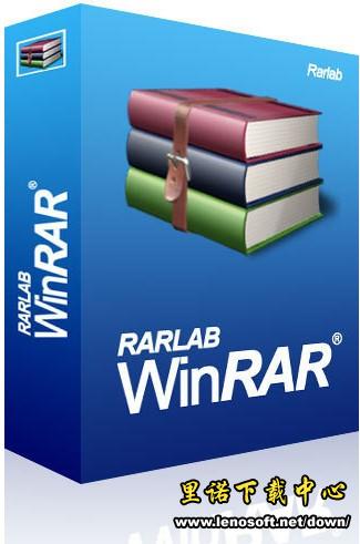 WinRAR(64λ)Ѱٷİͼ