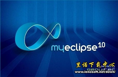 myeclipse2016ƽⲹƽͼ