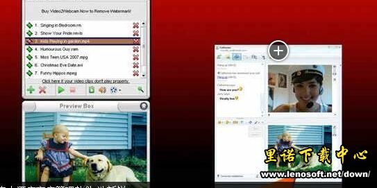 Video2WebcamƵͷv3.5.7.8ƽͼ