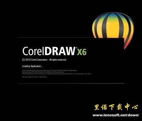 CorelDRAW X6(CDR X6) ƽͼ