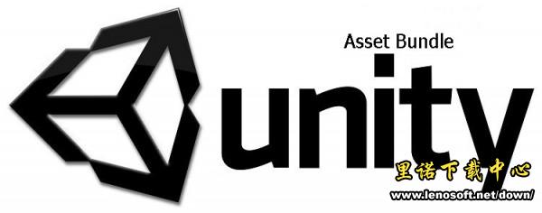 Unity AssetBundleٷƽؽͼ