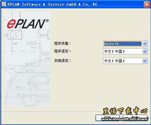 EPLan P8ͼƽͼ