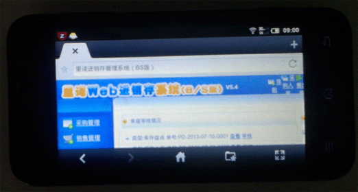 ŵWebϵͳB/S棩